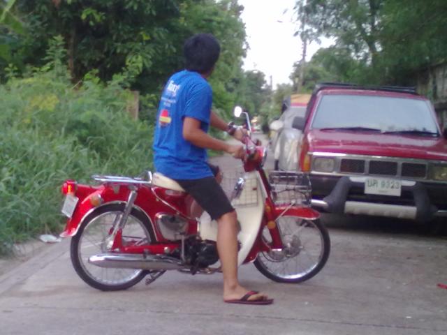 Name:  21052011760.jpg
Views: 424
Size:  42.4 KB