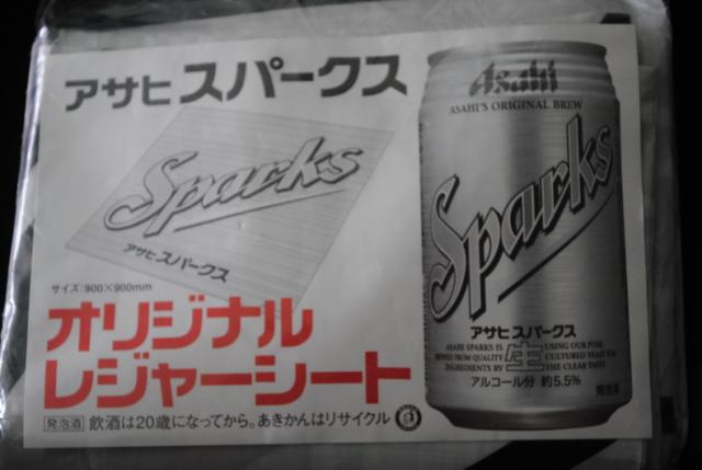 Name:  DSC_0058_resize.jpg
Views: 257
Size:  29.0 KB