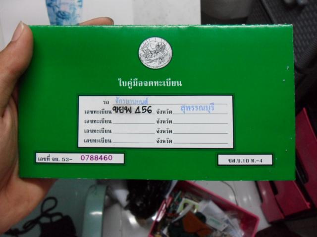 Name:  SAM_0917.jpg
Views: 329
Size:  30.8 KB