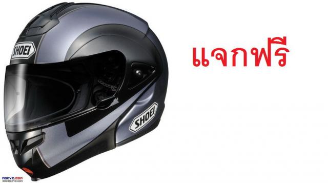 Name:  1266143464.jpg
Views: 364
Size:  21.6 KB