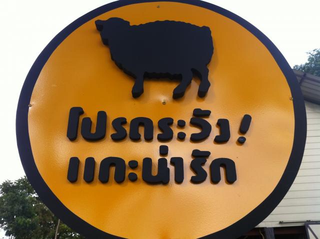 Name:  画像 091.jpg
Views: 395
Size:  34.6 KB