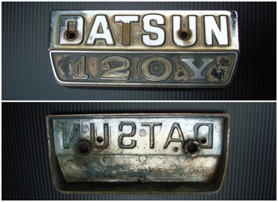 Name:  ѧ Datsun 120Y.jpg
Views: 2760
Size:  38.8 KB