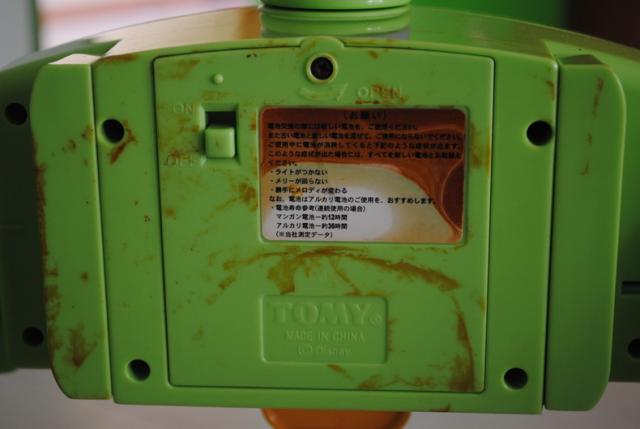 Name:  DSC_0083_resize.jpg
Views: 425
Size:  25.7 KB