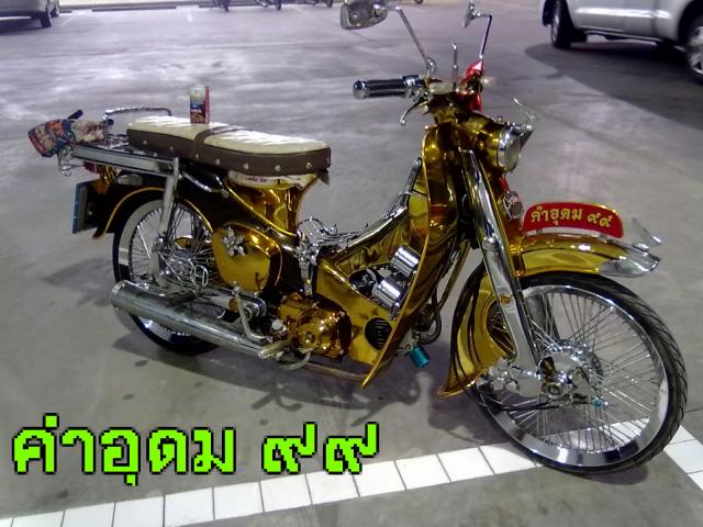 Name:  ش  .jpg
Views: 1378
Size:  58.0 KB