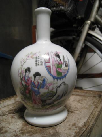 Name:  IMG_8020.jpg
Views: 410
Size:  21.6 KB