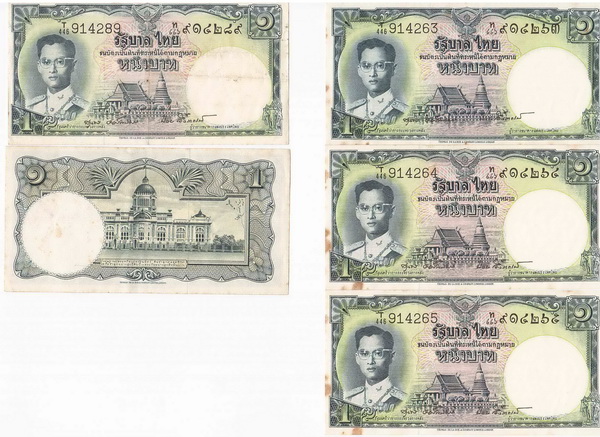 Name:  1 baht 5 sheet rz.jpg
Views: 1422
Size:  121.5 KB