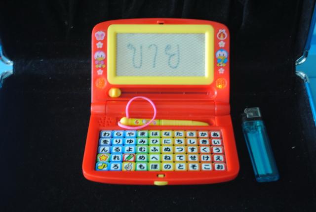 Name:  DSC_0123_resize.jpg
Views: 342
Size:  28.5 KB