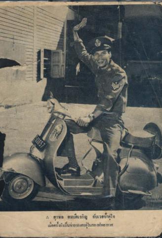 Name:  74126100.jpg
Views: 806
Size:  27.0 KB