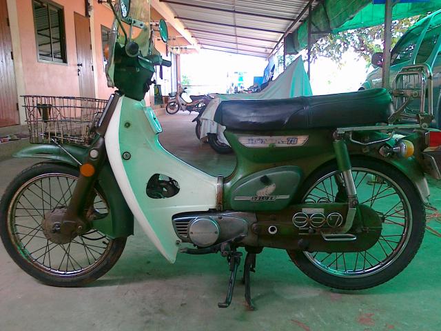 Name:  05062011880.jpg
Views: 97
Size:  62.5 KB