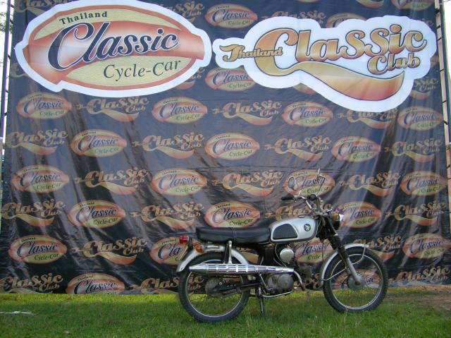 Name:  SANY0010.jpg
Views: 535
Size:  70.0 KB