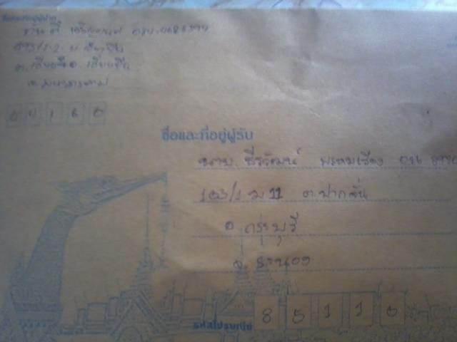 Name:  ٻ1574.jpg
Views: 529
Size:  20.8 KB