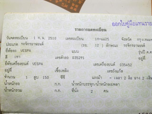 Name:  11072011347.jpg
Views: 1212
Size:  43.5 KB