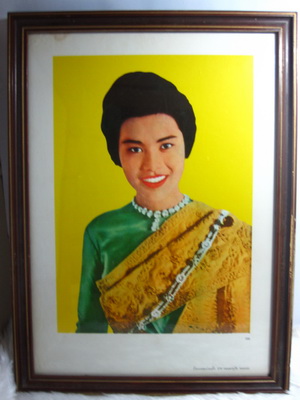 Name:  IMG_4715_resize.jpg
Views: 1602
Size:  47.5 KB