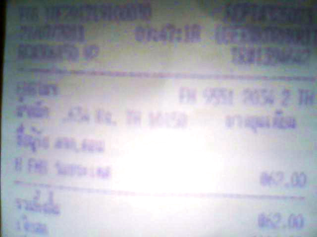 Name:  .jpg
Views: 1252
Size:  38.3 KB
