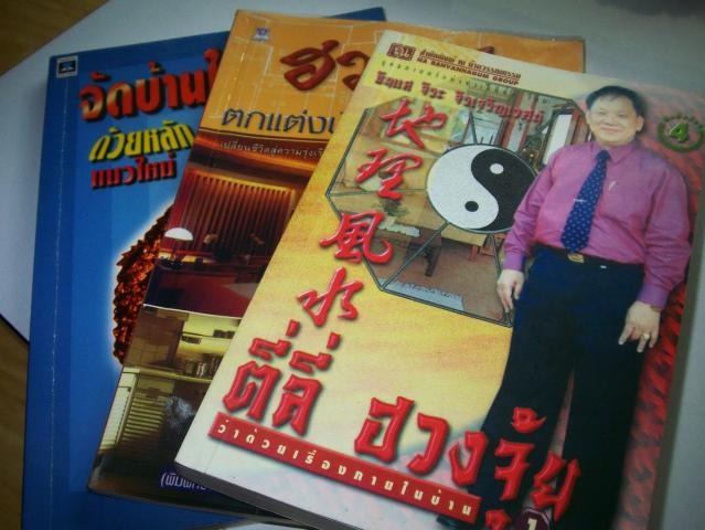 Name:  No.280.jpg
Views: 915
Size:  47.2 KB
