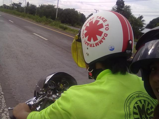 Name:  170620111459.jpg
Views: 178
Size:  40.2 KB