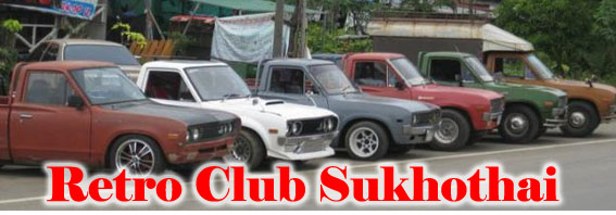 Name:  .jpg
Views: 2555
Size:  52.9 KB