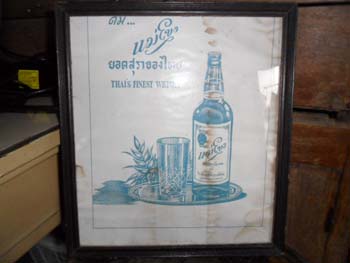 Name:  004.JPG
Views: 994
Size:  35.1 KB