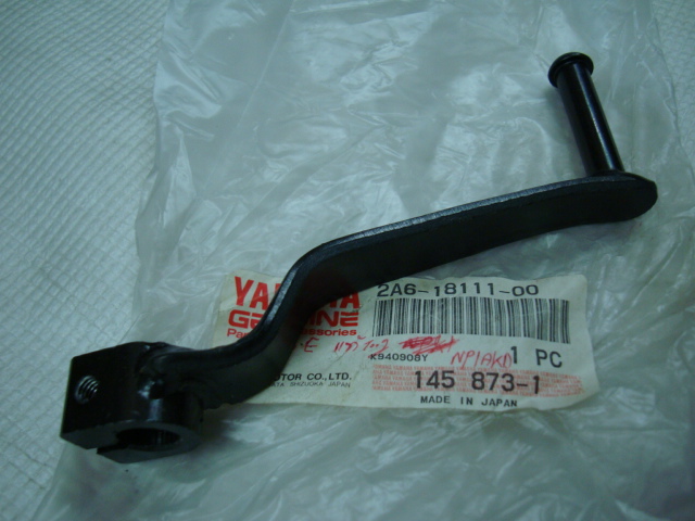 Name:  P0001314.jpg
Views: 1474
Size:  124.0 KB