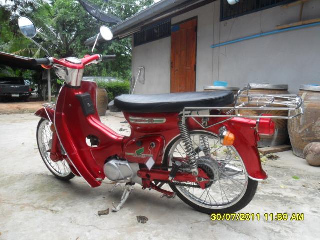 Name:  SAM_1527.jpg
Views: 381
Size:  54.5 KB