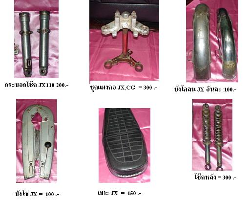 Name:  1.jpg
Views: 781
Size:  33.8 KB