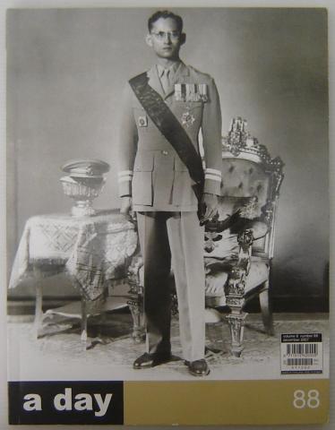 Name:  DSC01602.jpg
Views: 1380
Size:  23.5 KB