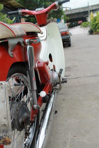 Name:  IMG_1248.jpg
Views: 147
Size:  27.8 KB