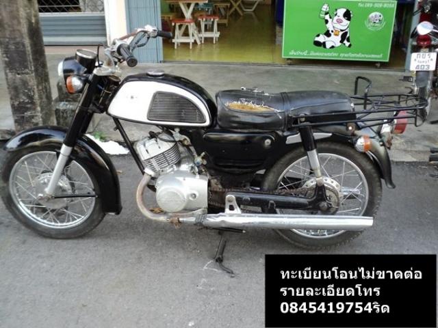 Name:  DSC00484.jpg
Views: 789
Size:  56.9 KB