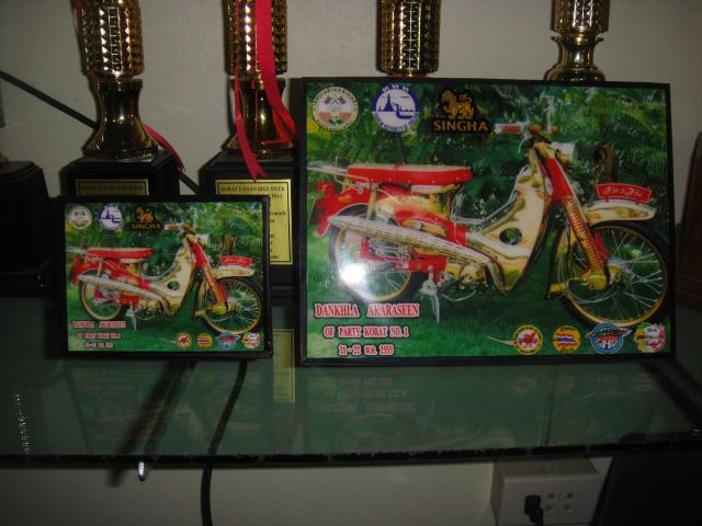 Name:  DSC04094.jpg
Views: 448
Size:  45.8 KB