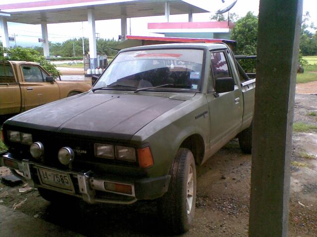 Name:  02082011(015).jpg
Views: 199
Size:  48.6 KB