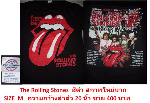 Name:  ROLLING STONES.jpg
Views: 862
Size:  47.7 KB