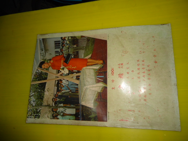 Name:  DSC09452.JPG
Views: 553
Size:  116.3 KB