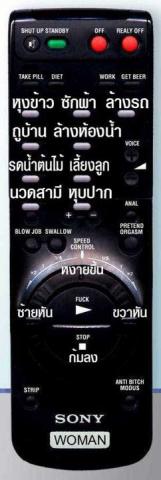 Name:  247200_177094122343819_100001296962771_410139_7987163_n.jpg
Views: 318
Size:  16.7 KB