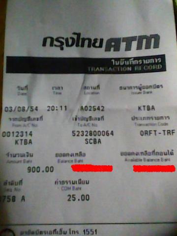 Name:  .jpg
Views: 534
Size:  20.9 KB