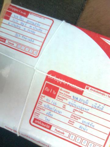 Name:  Ҿ0253.jpg
Views: 319
Size:  26.9 KB