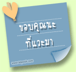 Name:  T251109_04CC_r.gif
Views: 277
Size:  6.4 KB