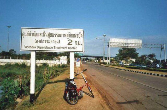 Name:  282121_240627235969917_100000679268766_817258_5253284_n.jpg
Views: 402
Size:  43.9 KB