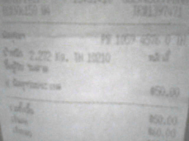 Name:  .jpg
Views: 116
Size:  32.7 KB
