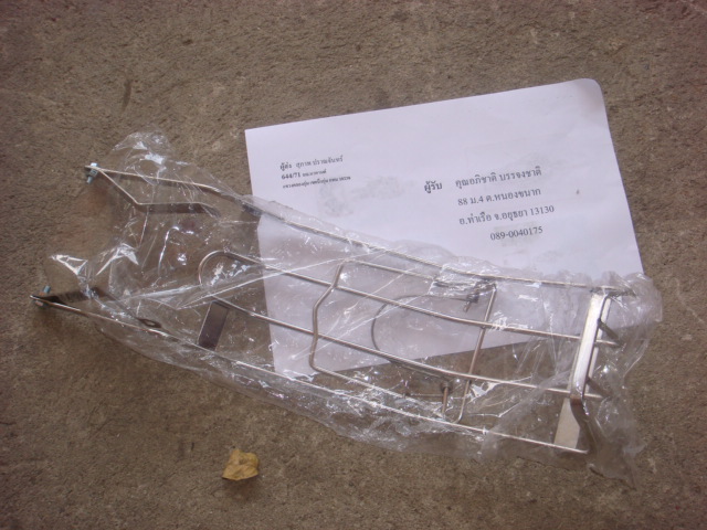 Name:  DSC02308.JPG
Views: 1802
Size:  114.4 KB