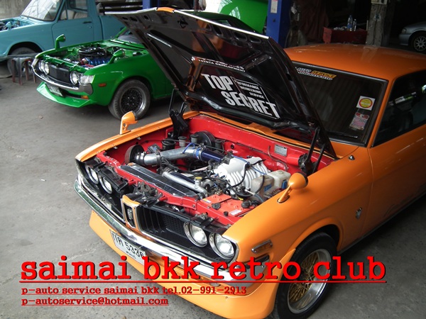 Name:  DSCF2897new111.JPG
Views: 1503
Size:  129.6 KB