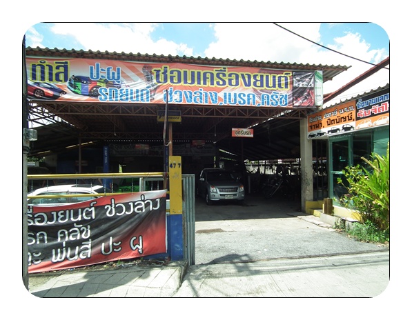 Name:  DSCF2432.JPG
Views: 1219
Size:  123.3 KB