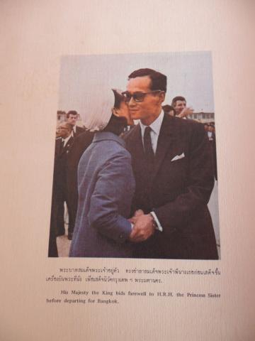 Name:  SAM_8347.jpg
Views: 758
Size:  16.6 KB