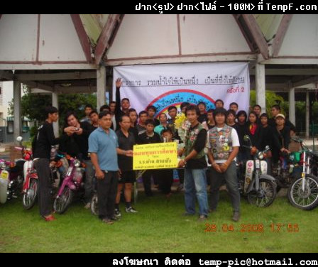 Name:  1218703959_0.83336400.jpg
Views: 233
Size:  61.7 KB