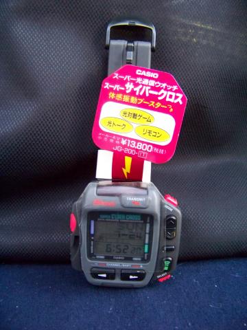 Name:  100_1081.jpg
Views: 759
Size:  29.1 KB