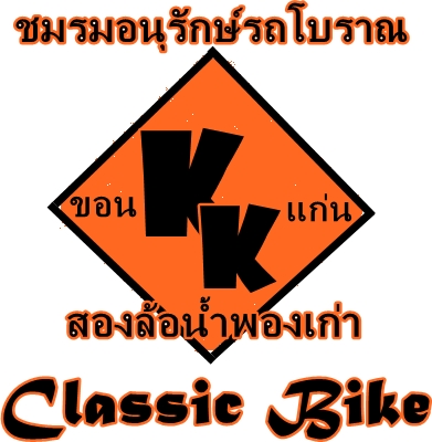 Name:  bmIeSh978779-02.jpg
Views: 469
Size:  104.7 KB