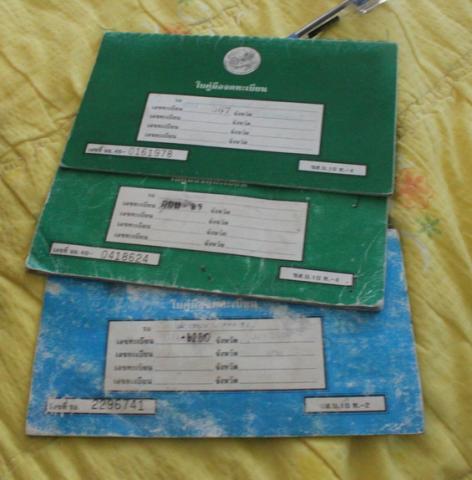 Name:  IMG_8615.jpg
Views: 1053
Size:  30.9 KB