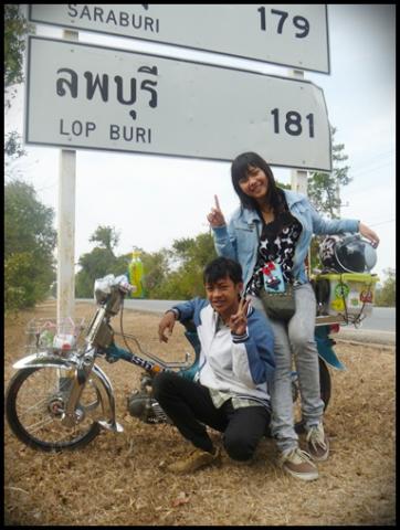 Name:  P1010406.jpg
Views: 301
Size:  34.4 KB