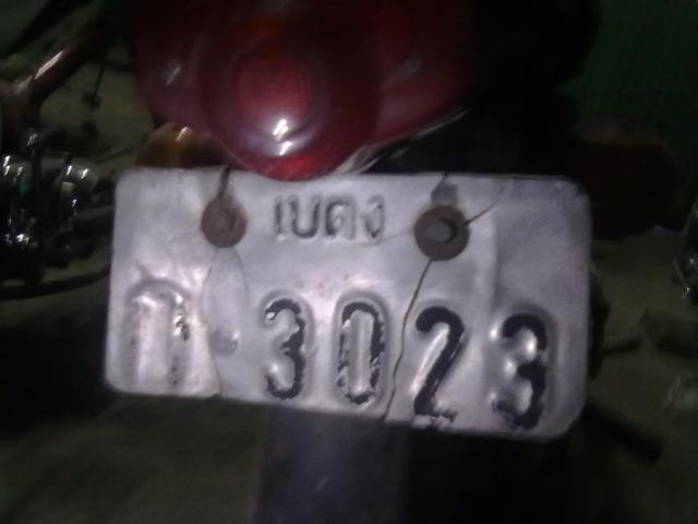 Name:  24072011050.jpg
Views: 167
Size:  22.4 KB