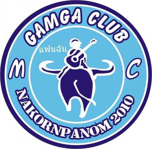Name:  GAMGA.jpg
Views: 1713
Size:  46.9 KB