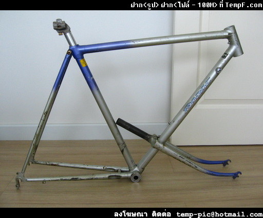 Name:  Radac.jpg
Views: 2650
Size:  56.8 KB